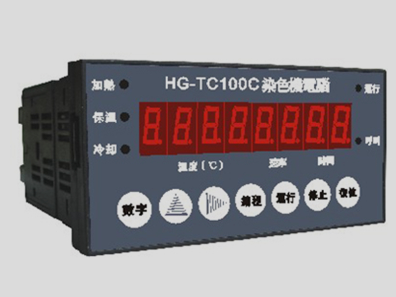 HG-TC100C